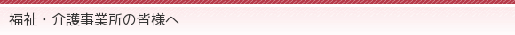 E쎖Ə̊Fl